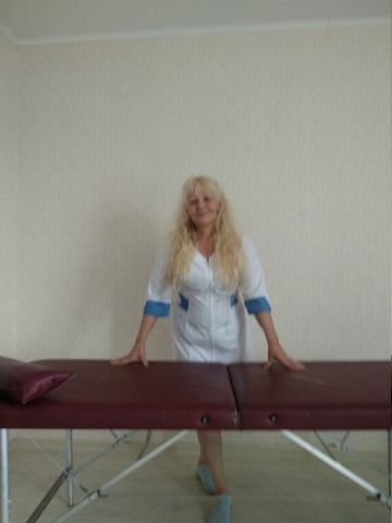 Арина